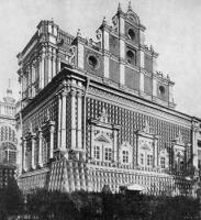Москва - Трапезная Симонова монастыря,