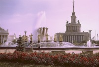 Москва - Площадь Дружбы Народов
