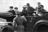 Москва - 1 мая 1918 года