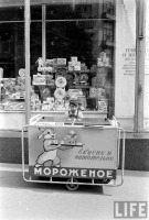 Москва - Московские витрины 1960 года.