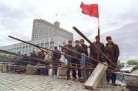 Москва - Москва  4 октября 1993 года,