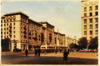 Москва - Улица Горького
