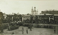 Москва - Открытие памятника императору Александру III. Москва, 22 октября 1913 Россия , Москва , ЮВАО , Лефортово