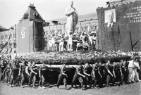 Москва - Красная площадь. Спортивный парад 1936 г.