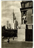 Москва - Москва. Яузский бульвар. Изогиз. 1953. Открытка