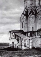  - 1890-1900 Вид с северо-запада на северное крыльцо и галерею церкви Вознесения