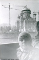 Москва - 1996 Строится Храм Христа Спасителя