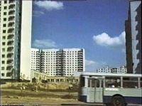 Москва - 1977-1980 Ясенево
