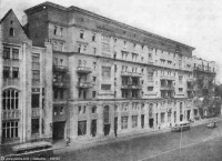Москва - 1-я Мещанская улица 1938—1939, Россия, Москва, ЦАО, Мещанский район