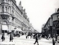 Москва - Камергерский переулок 1901—1903, Россия, Москва,