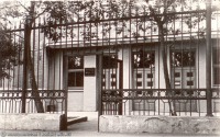 Москва - Школа №204 на Сущевском валу 1970, Россия, Москва,