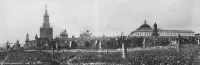 Москва - Крестный ход на Красной площади 1912, Россия, Москва,