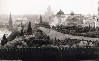 Москва - Вид на Кремль 1950—1960, Россия, Москва,