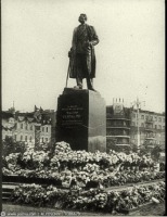 Москва - Торжественное открытие памятника М. Горькому 1951, Россия, Москва,
