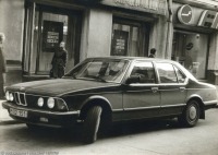 Москва - BMW у офиса финнайр в Москве 1977—1980, Россия, Москва,