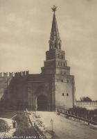 Москва - Боровицкие ворота 1883, Россия, Москва,