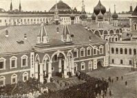 Москва - Кремль. Чудов монастырь 1900, Россия, Москва, ЦАО,