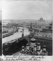 Москва - Вид с колокольни Ивана Великого 1903, Россия, Москва,