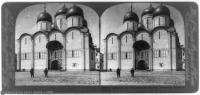 Москва - Успенский Собор Кремля 1903, Россия, Москва,