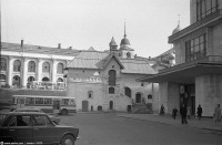 Москва - У гостиницы «Россия» 1978, Россия, Москва,