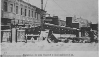 Москва - Угол Садовой-Триумфальной и Долгоруковской улиц 1905, Россия, Москва,