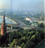 Москва - Круговая панорама Москвы 1980—1990, Россия, Москва,