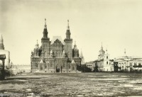 Москва - Исторический музей на Красной площади 1884, Россия, Москва,