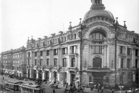 Москва - Здание в Театральном проезде 1926—1932, Россия, Москва,