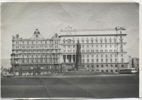 Москва - Здание КГБ 1971—1975, Россия, Москва,
