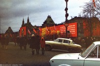 Москва - 7 ноября. ГУМ 1972, Россия, Москва,