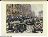 Москва - Встреча челюскинцев 1934, Россия, Москва,