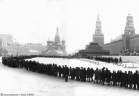 Москва - Очередь в Мавзолей Ленина 1970—1978, Россия,