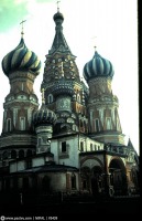 Москва - Храм Василия Блаженного 1961, Россия, Москва,