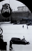 Москва - Красная площадь 1961, Россия, Москва