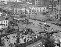 Москва - Страстная (Пушкинская) площадь 1927, Россия, Москва,