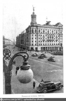 Москва - Пушкинская площадь 1947, Россия, Москва,