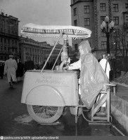 Москва - Пушкинская площадь 1956—1959, Россия, Москва,