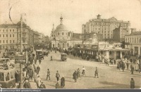 Москва - Страстная площадь (вариант №2) 1927, Россия, Москва,