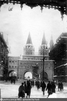 Москва - Воскресенские ворота 1929—1931, Россия, Москва,