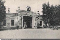 Москва - Театр «Эрмитаж» 1900—1917, Россия, Москва,