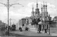 Москва - Улица Малая Дмитровка 1899—1903, Россия, Москва,