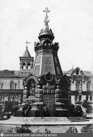 Москва - Памятник гренадерам, павшим при Плевне 1900—1910, Россия, Москва,