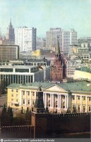 Москва - Вид из гостиницы «Россия» в сторону проспекта Калинина 1970—1979, Россия, Москва,