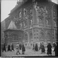 Москва - Здание Московской Городской Думы после артобстрела большевиками в 1917 году, Россия, Москва,