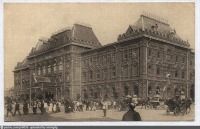 Москва - Здание бывшей Московской городской Думы 1928, Россия, Москва,
