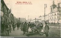 Москва - Охотный ряд 1898—1900, Россия, Москва,