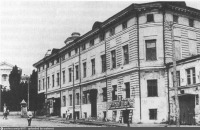 Москва - Боровицкая площадь 1920—1929, Россия, Москва,