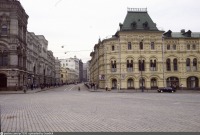 Москва - Улица Ильинка. Вид с Красной площади 1991, Россия, Москва,