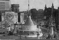 Москва - Манежная площадь 1936—1937, Россия, Москва,