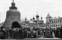 Москва - Первые автомобили в Кремле 1908—1912, Россия, Москва,